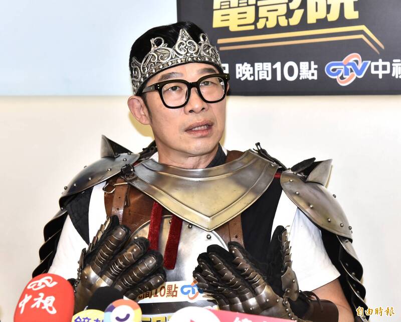 嫌我小？馬力歐驚收「陰莖增大」業配 霸氣護根：我夠用