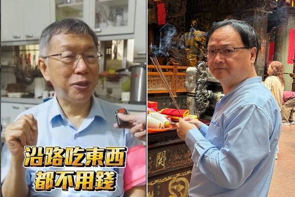 柯文哲爽稱「白沙屯吃免錢」惹議！命理師江伯樂：跟著媽祖跑要修心、消業