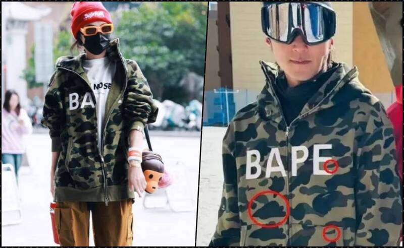 兩人被發現穿同一款迷彩外套。（翻攝自微博） 