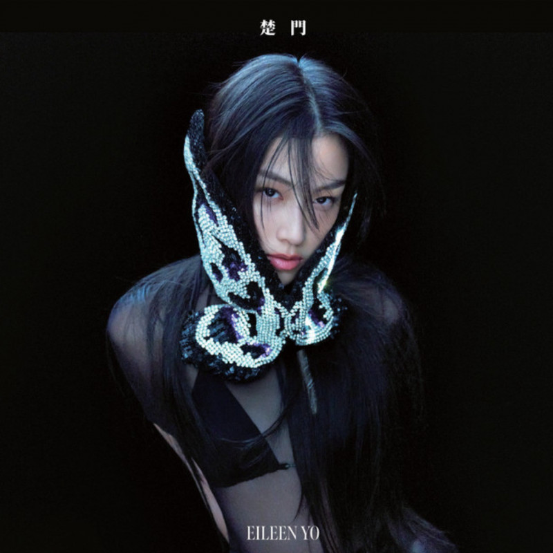 最美星二代入圍FMA PTT表特正妹變音樂才女