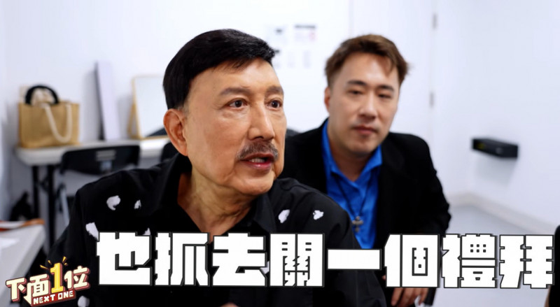 余天認失業靠兒子養！昔「遭關7天」還原過程：在台上被抓走