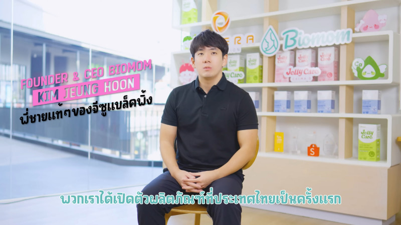 起底JISOO親哥金智勳！竟是母嬰品牌CEO 偷拍性愛片還外流