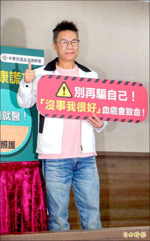 羅志祥駁烏龍死訊 轉念當添壽