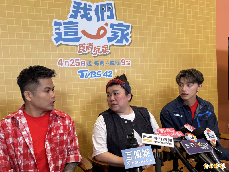 林美秀率三世代玩瘋，和張再興、文廷蹦新火花。（記者傅茗渝攝）