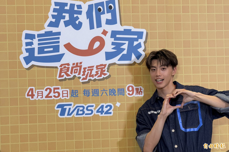 林美秀被撩到融化，Ozone文廷甜喊「MBTI是Cute」。（記者傅茗渝攝）