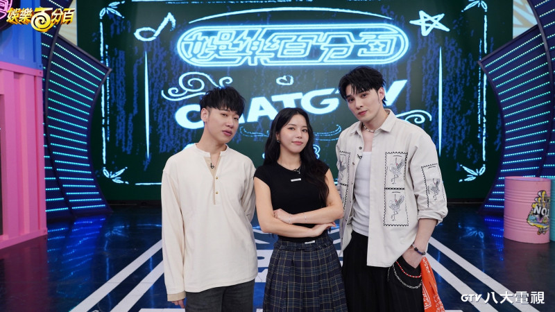 頌樂登台突發舞台事故 慌張抓衣糗爆