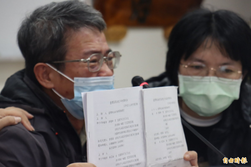 新北割頸案楊姓死者的父母，痛斥乾兄妹判刑太輕，少年事件處理法不公。（資料照，記者翁聿煌攝）