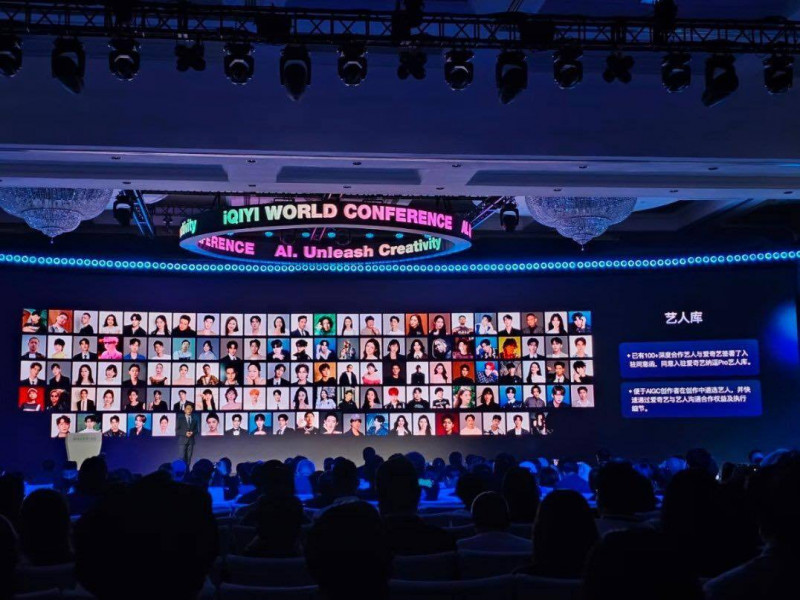 �����յġ���ն���ࡱ�����ǡ�AI���˿⡱���׵�