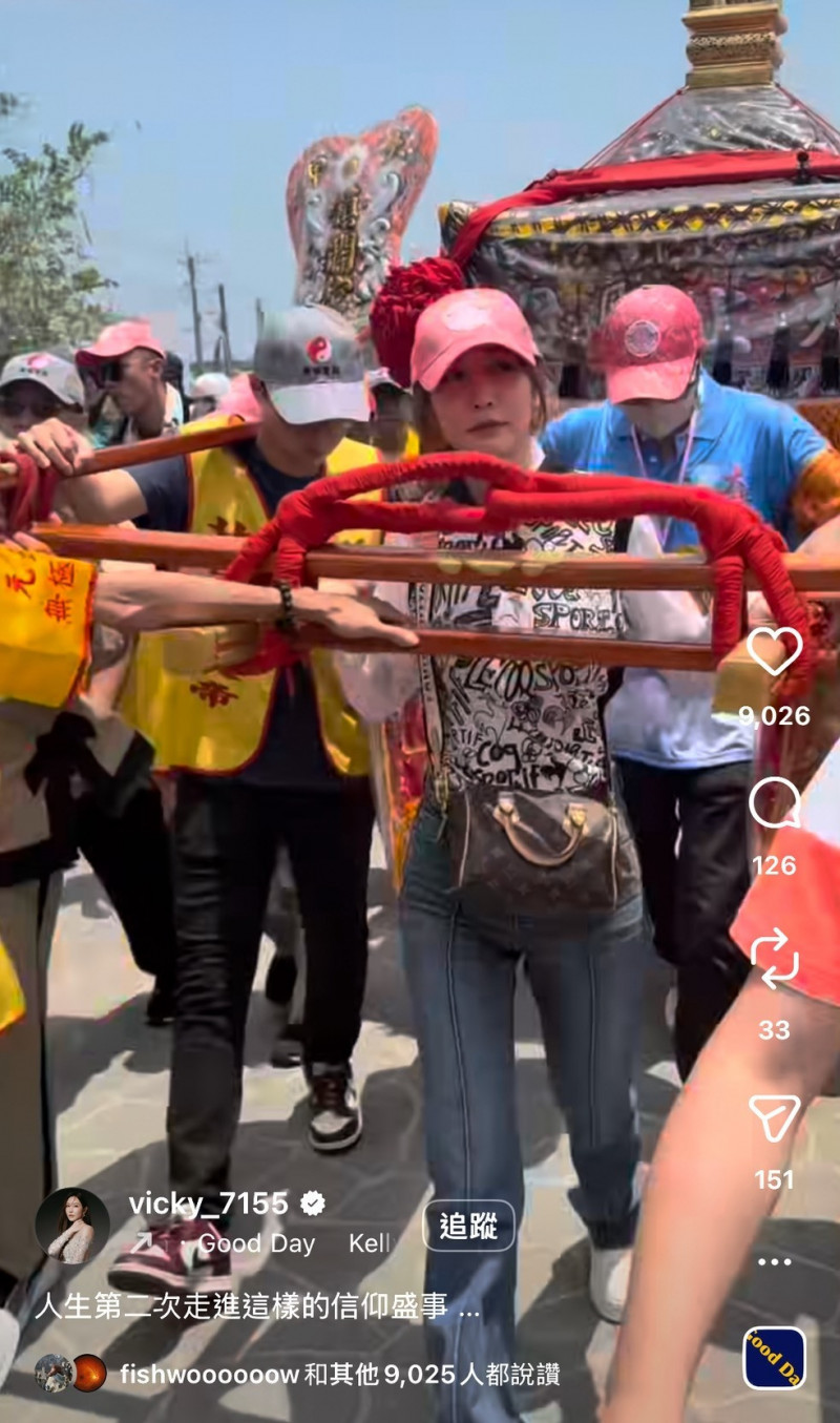 台劇女神現身大甲媽遶境！「扛神轎」畫面曝光 超狂扮裝民眾驚吐：太幸運