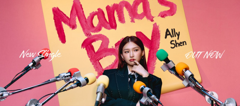 申力安推出全新創作單曲《Mama’s Boy》。（星光瑞瑞提供）