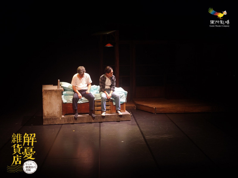 《解憂雜貨店》男星衝火海救人卻喪生！2催淚關鍵 父子對話超虐