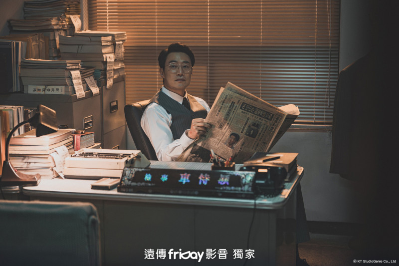 南韓好敢拍！華城連環殺人案拍成韓劇 兇手性侵殘殺逾10人