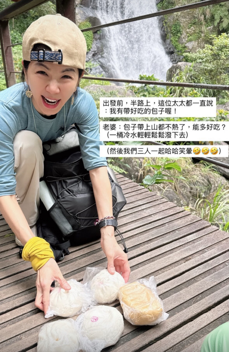 Ella帶了好吃的包子要分享姐妹。（翻攝自IG）