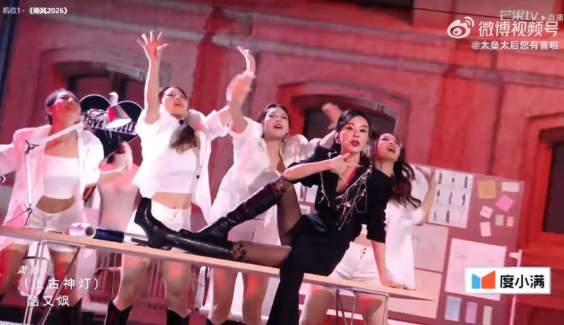 台灣第一美人蕭薔《浪姐7》霸氣喊「上古神燈沒在怕」 57歲驚人狀態曝光