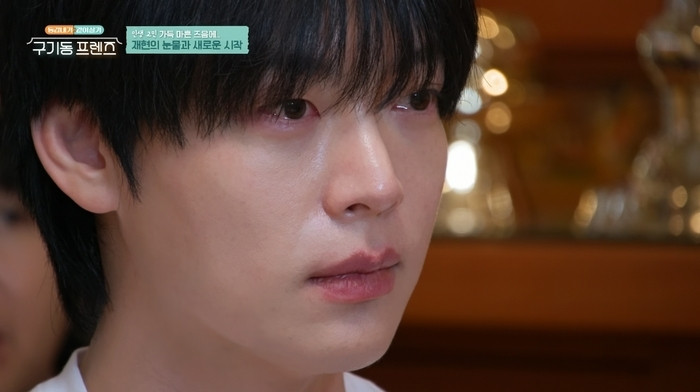 安宰賢註定無妻無子！巫師看他八字嘆：當和尚的命