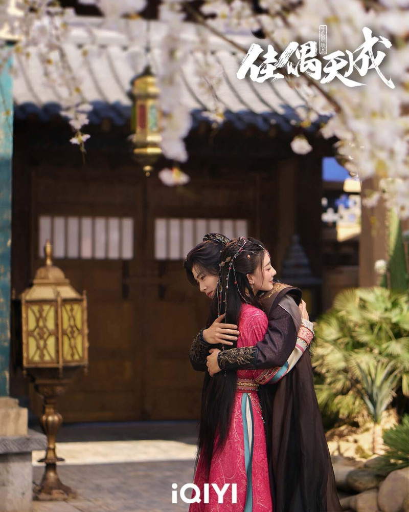 開播即送命？任嘉倫、王鶴潤紅衣大婚竟變「凌遲現場」 五不全詛咒太慘