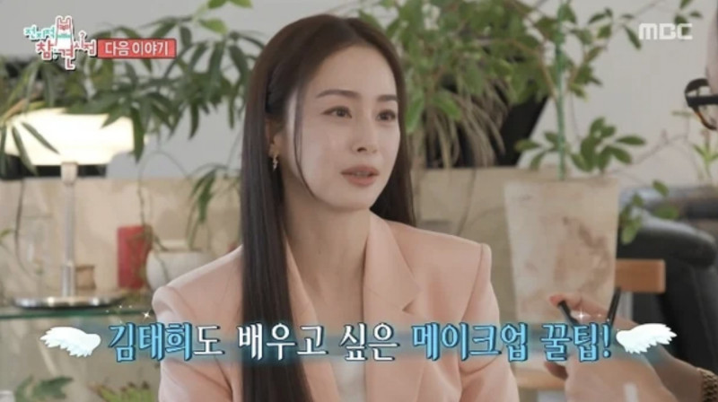 時光靜止了！金泰希上綜藝「防腐劑等級」再升級