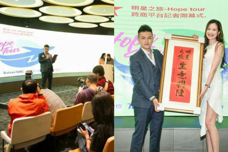 王俐人SWAG嬌嗔摸大腿衝熱搜！前老闆「暖心致電」內容曝光