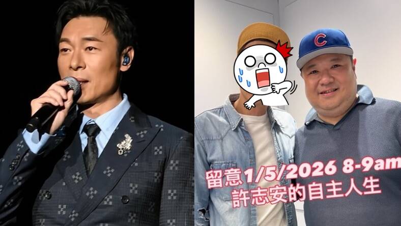 58歲許志安傳突暴瘦  前臂如藤條怵目驚心