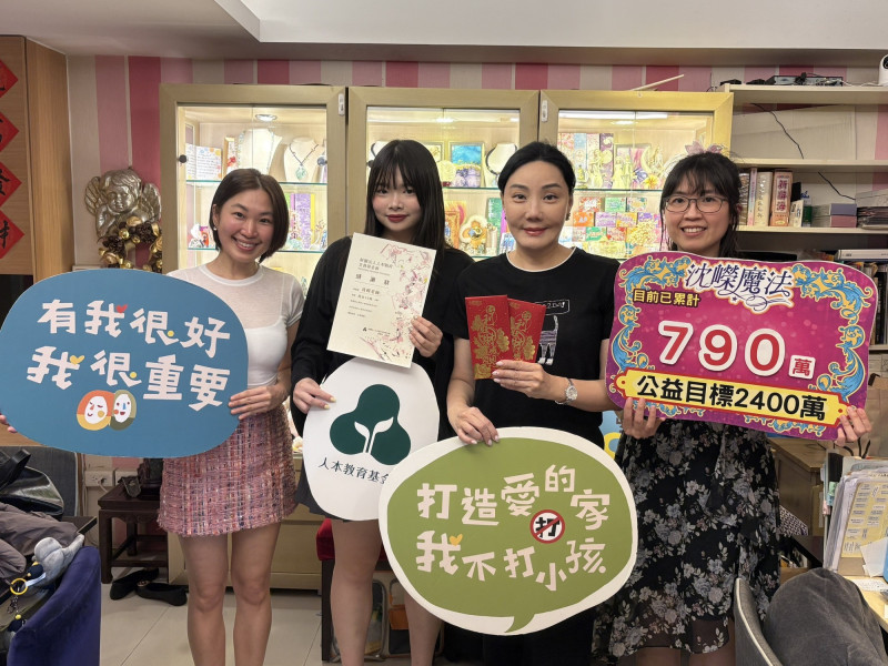 沈嶸表示良善能量終有回報。（沈嶸提供）