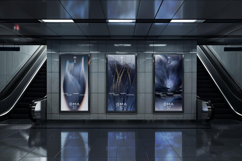 金曲37主視覺曝光！「花卉三部曲」詮釋音樂生命