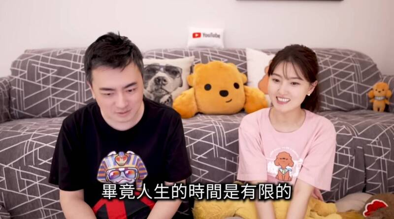 老高變了？ 新片突提「共產主義」 網列2大疑點：AI味很重