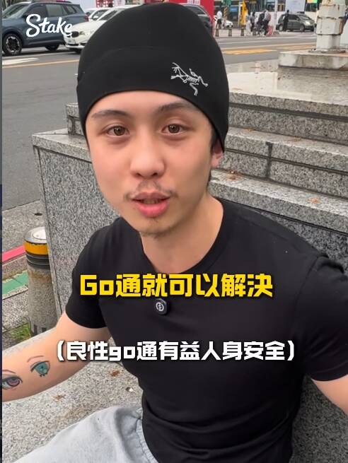 孫安佐神隱7個月現身！評美台流氓「差在智商」 揭美國校園保命潛規則