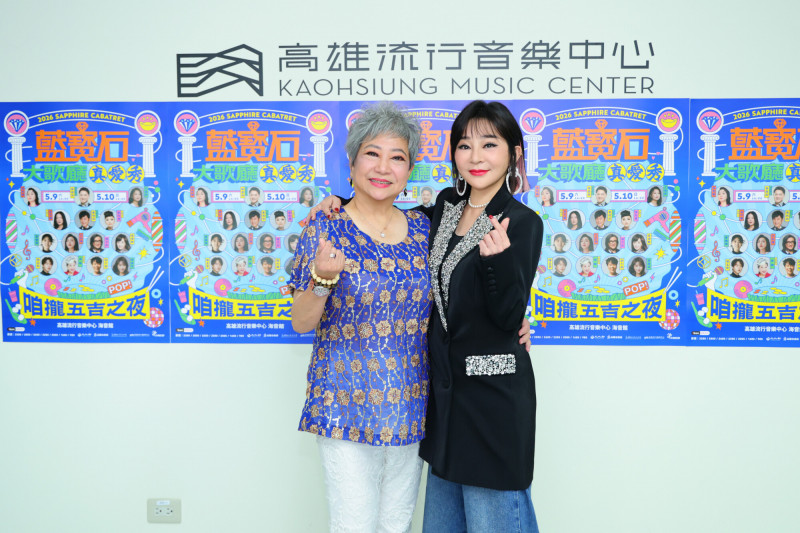 王彩樺、鳥來嬤交情好。（高流提供）