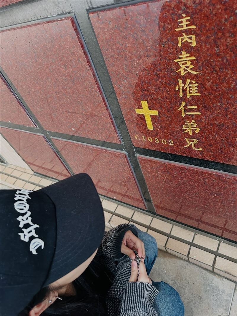 袁惟仁逝世百日 愛女說真話：一切都還亂七八糟的