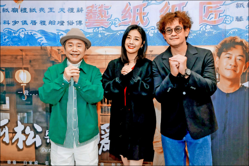 黃西田（左起）、韓瑜、柯叔元在《阿松與阿暖》有滿滿的對手戲。（民視提供）