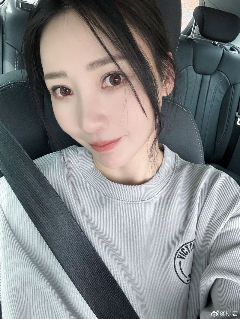 柳岩。（翻攝自微博）