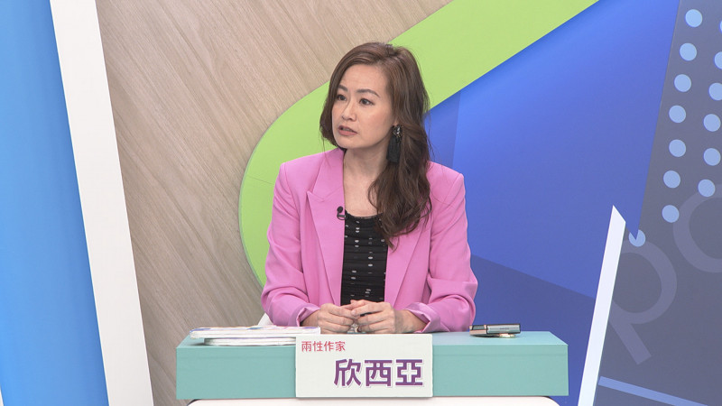 兩性作家欣西亞遇曾遇過特殊癖好的老夫少妻。（和展影視提供）