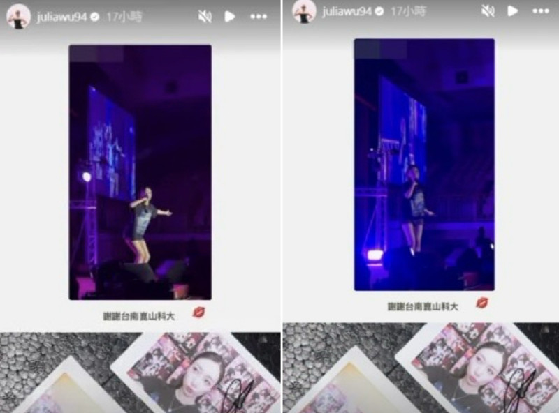 吳卓源近日南下到校園裡開唱。（組合照，翻攝自IG）