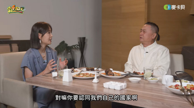 賈永婕談及101全球直播時情緒激動，直言「我就是很在乎台灣」。（翻攝自YouTube）
