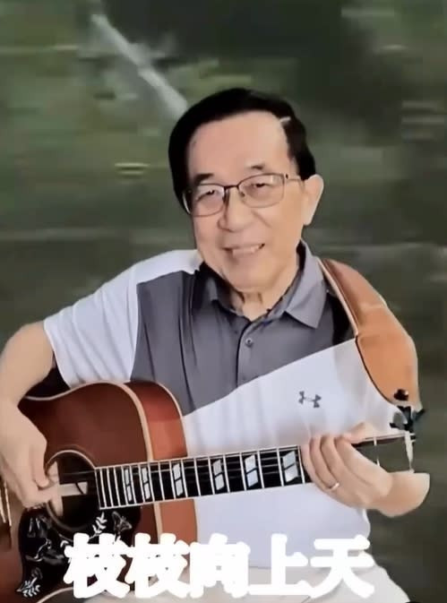 陳水扁以「假彈真唱」形式，替沈伯洋助陣。（翻攝自Threads）