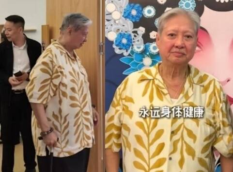 74歲洪金寶辦27道菜家宴 大哥大一部位變化驚人