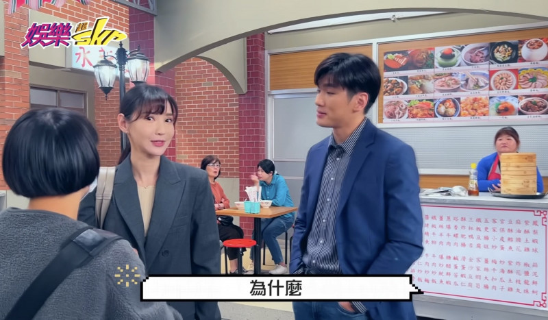 徐千京排戲突然使出「U型走位法」，被大家吐槽像在演歌仔戲，現場氣氛超歡樂！（民視提供）