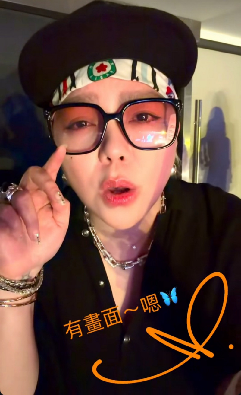 不能「連名帶姓」說出的天后現身了!阿妹大巨蛋變身小粉絲畫面外流