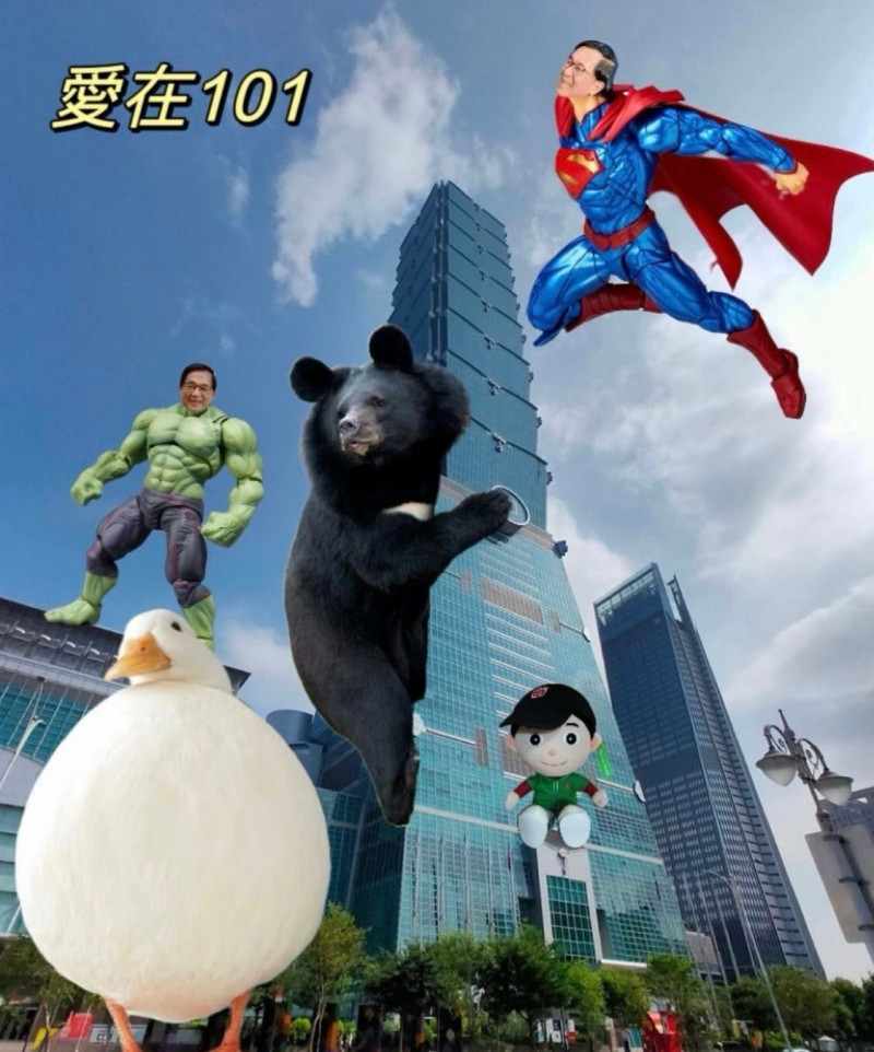 陳水扁在Threads上合成了一張自己飛上台北101的圖片。（翻攝自Threads）
