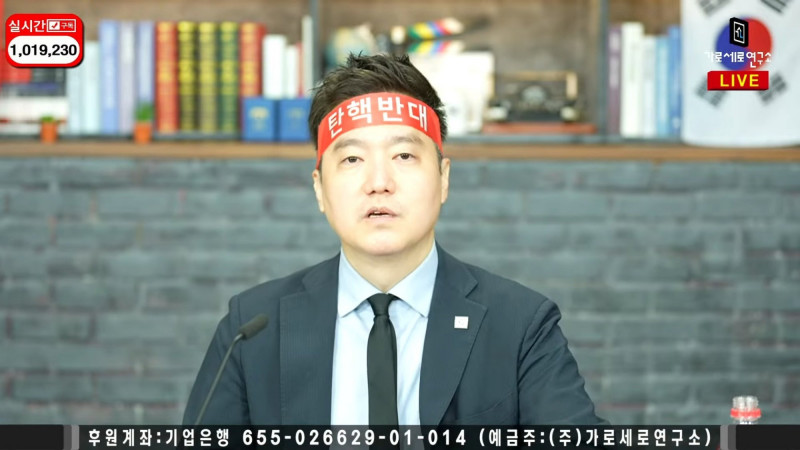 《橫豎研究所》的主播金世義用AI造假證據，還放話要金秀賢走著瞧。（翻攝自YouTube）
