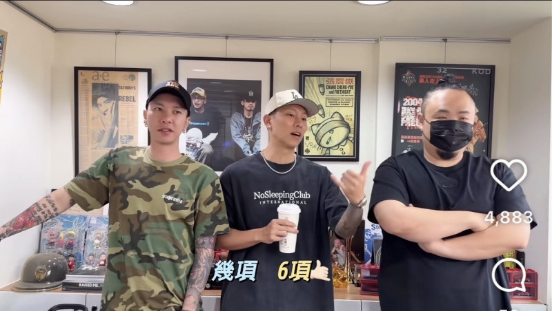 頑童對上張震嶽，希望師兄六項全拿。（翻攝自IG）