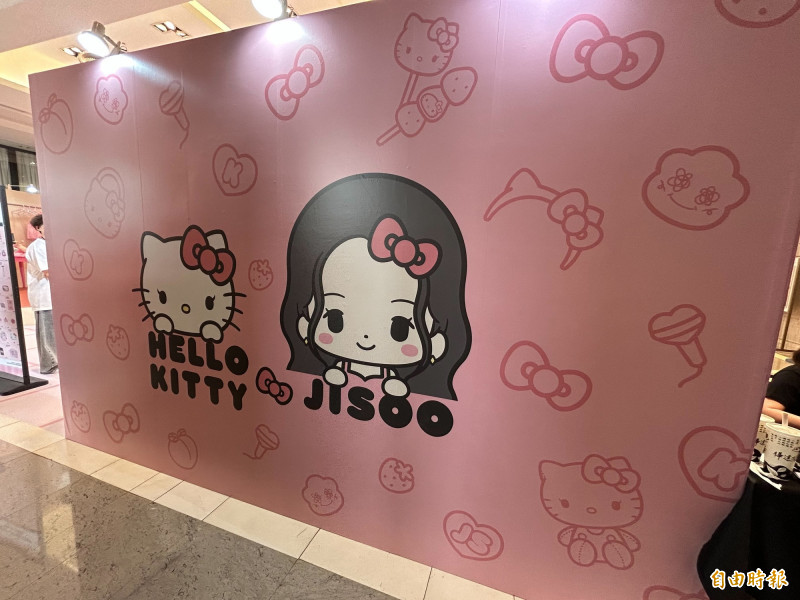 「HELLO KITTY & JISOO」快閃店在信義區登場。（記者廖俐惠攝）