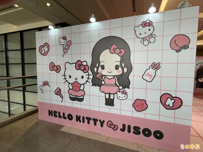「HELLO KITTY & JISOO」快閃店可以打卡拍照。（記者廖俐惠攝）