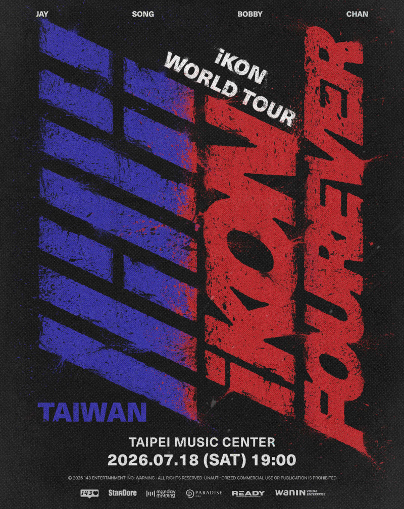 《iKON FOUREVER WORLD TOUR IN TAIPEI》主視覺。（網銀國際影視提供）