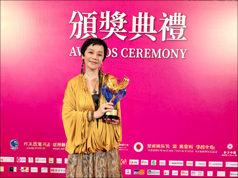 亞洲藝術電影節奪亞洲年度最佳演員-張艾嘉二十四味獲獎 不忘提攜影壇新世代