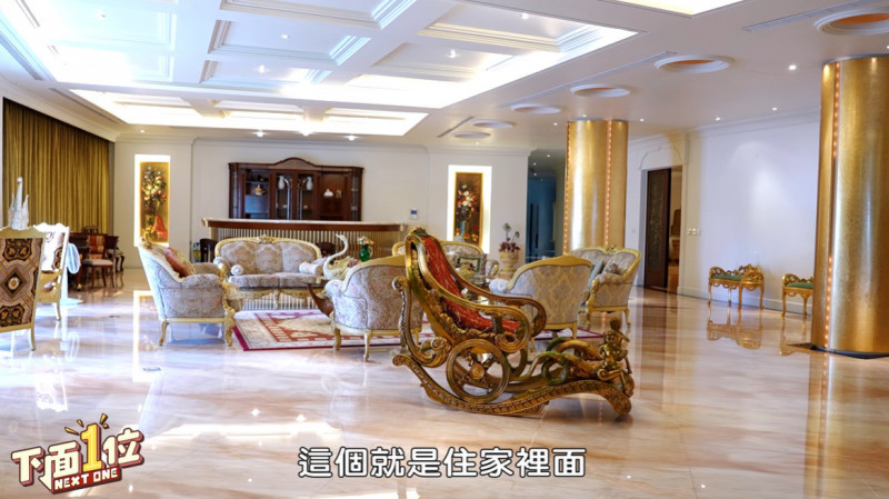 阿拉伯宮內裝潢豪華。（翻攝自YT）
