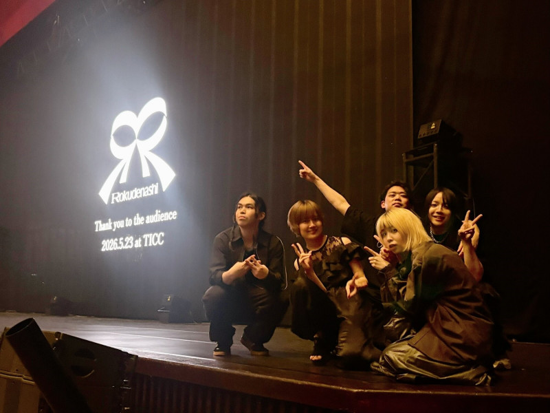 Rokudenashi誠意全中文 加碼隱藏神曲:我要再唱一首!