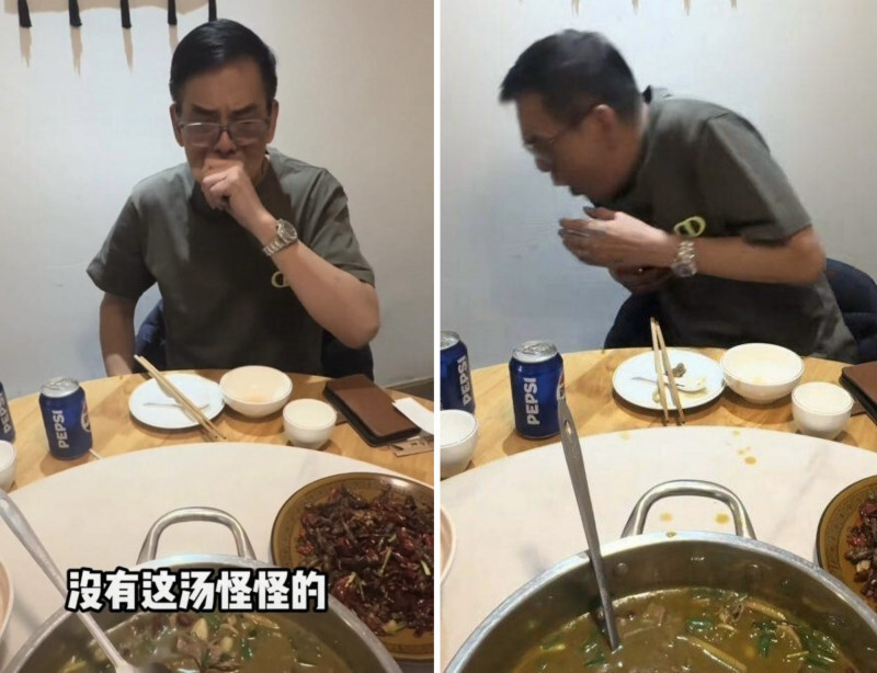 李國麟在中國大啖牛屎鍋後嘔吐仍違心讚好吃。（組合照，翻攝自小紅書）