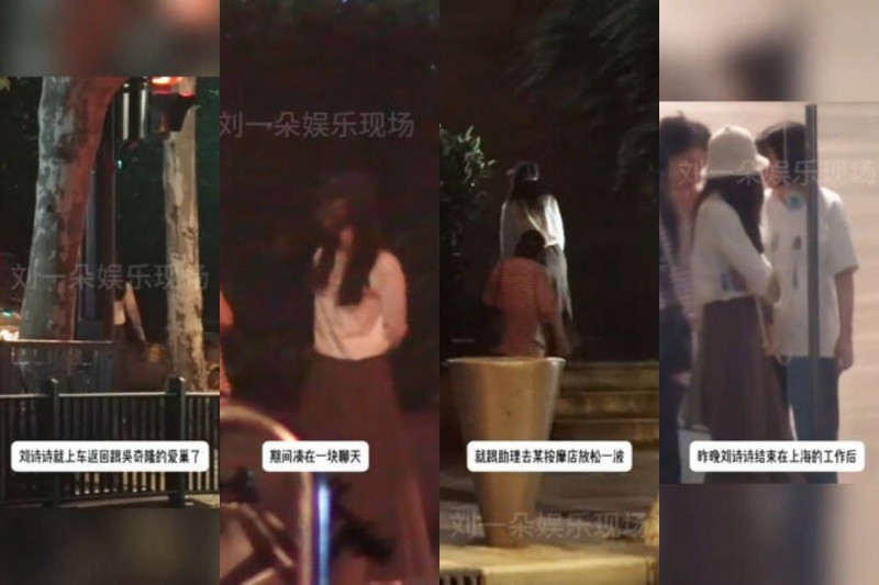 吳奇隆、劉詩詩6次傳婚變 狗仔罕見澄清謠言 網傻眼
