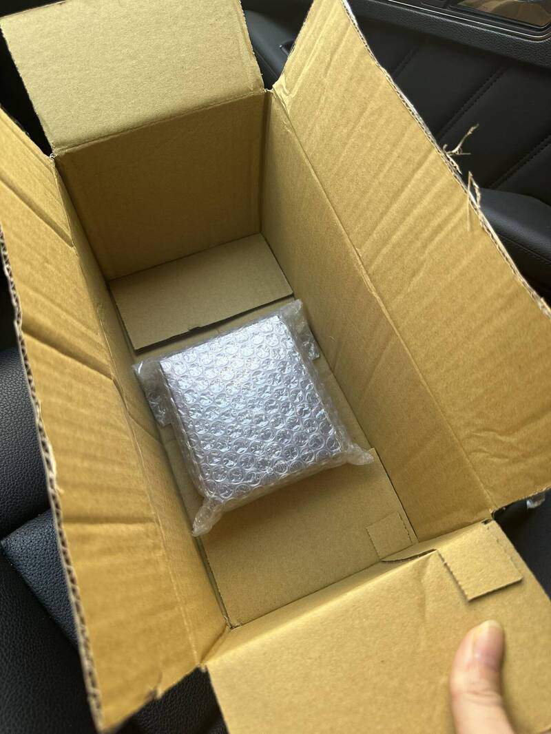 女星兵家綺不解網購買小物件 賣家用「大大」紙箱